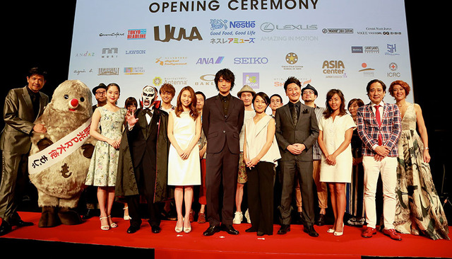 「ショートショート フィルムフェスティバル&アジア」