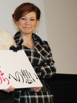 この作品の主題歌を担当した喜びを語った