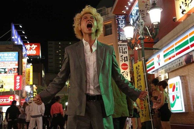 『新宿スワン』 - (C) 2015『新宿スワン』製作委員会