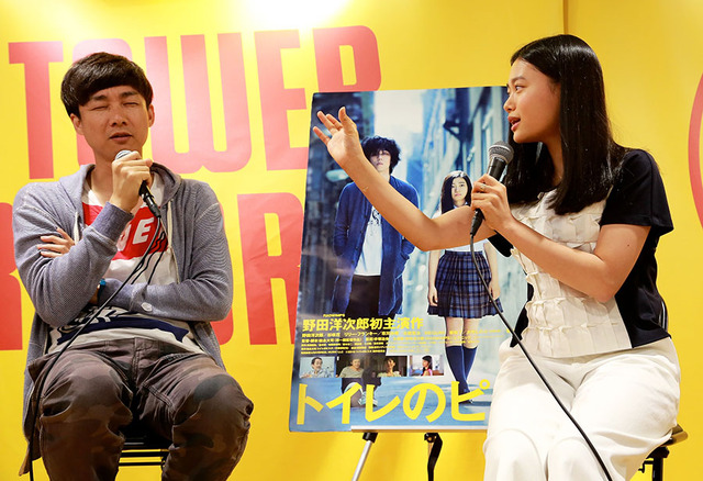 松永大司監督、杉咲花／『トイレのピエタ』公開記念トークイベント