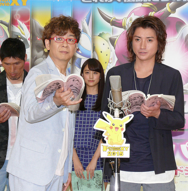 山寺宏一、藤原竜也／『ポケモン・ザ・ムービーXY「光輪（リング）の超魔神 フーパ」』公開アフレコイベント