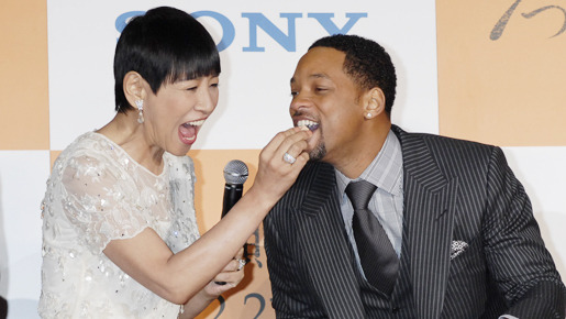 和田アキ子がウィル・スミスに「アーン」
