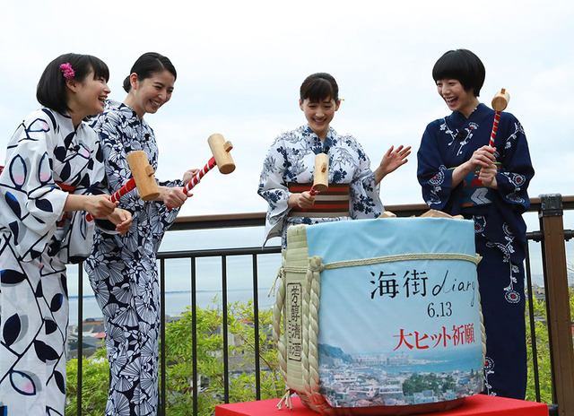 広瀬すず、長澤まさみ、綾瀬はるか、夏帆／『海街diary』大ヒット祈願イベント