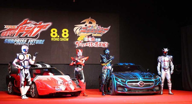 『劇場版 仮面ライダードライブ　サプライズ・フューチャー』製作会見