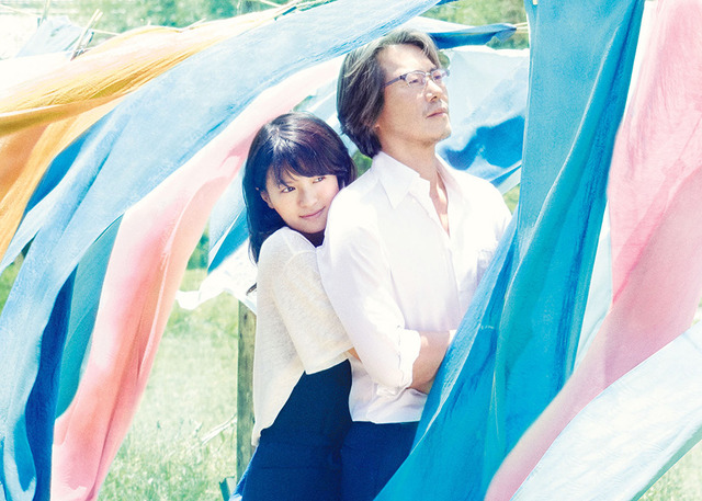 『娚の一生』(C) 2015 西炯子・小学館／「娚の一生」製作委員会