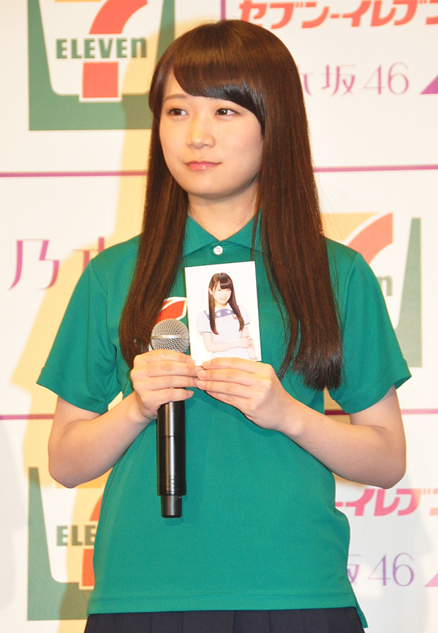 「セブン-イレブン フェア 乃木坂46」会見