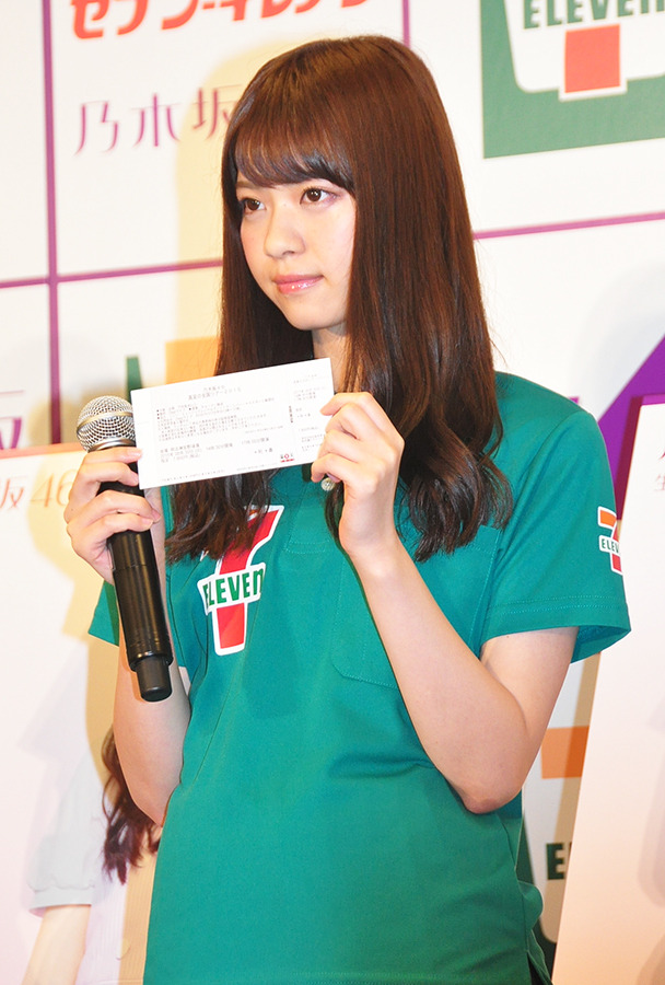 「セブン-イレブン フェア 乃木坂46」会見