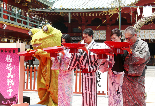 成海璃子、市原隼人、高島礼子、三池崇史監督／『極道大戦争』ヒット祈願イベント