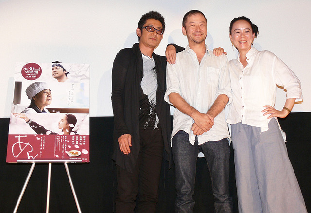 永瀬正敏、浅野忠信、河瀬直美監督／『あん』ヒット御礼トークイベント