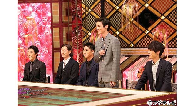 「親友フィーリングカップル5 VS 5」堤真一、井浦新、AKIRA、高良健吾、福士蒼汰 - (C) フジテレビ