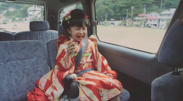 「Loving Eyes - Toyota Safety Sense」Father's view