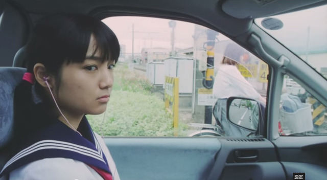 「Loving Eyes - Toyota Safety Sense」Father's view