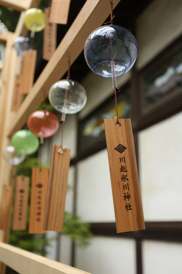 「川越氷川神社 縁むすび風鈴」風鈴小路