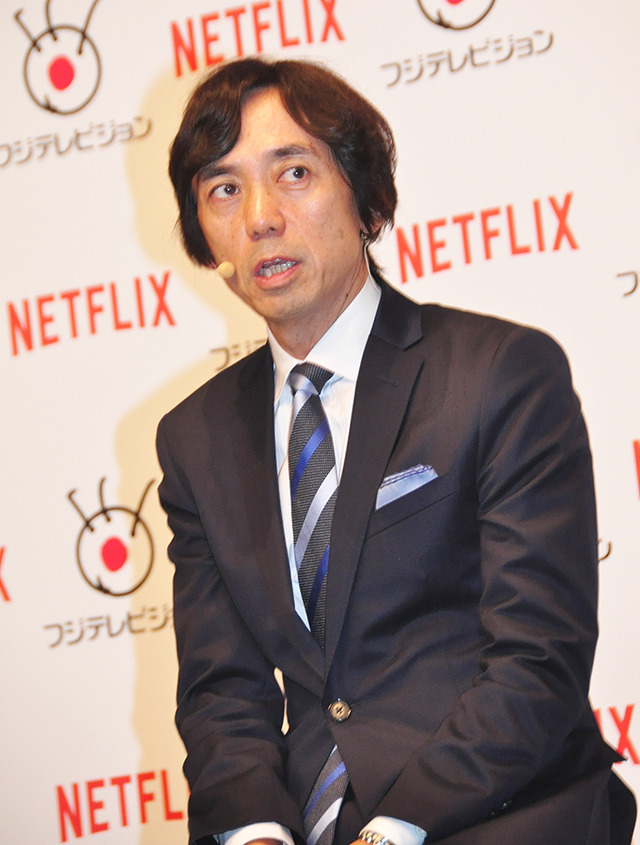 大多亮常務取締役