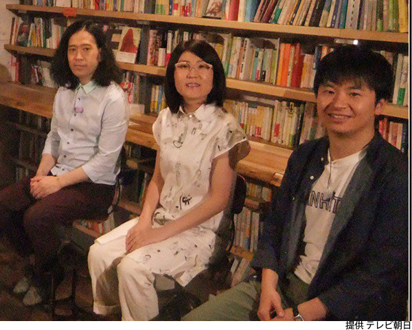 ピース又吉ら“読書芸人”が選ぶ「人生のマイベスト本」