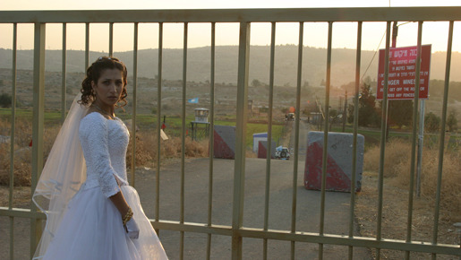 『シリアの花嫁』