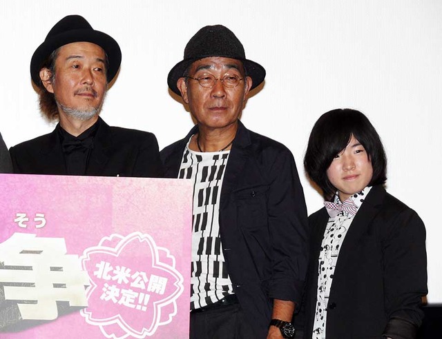 リリー・フランキー＆でんでん＆坂口茉琴／『極道大戦争』初日舞台挨拶