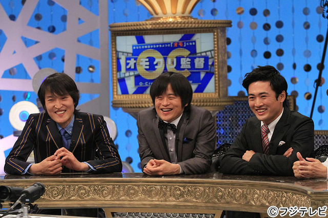 千原ジュニア＆バカリズム＆劇団ひとり／「オモクリ監督　～O-Creator’s TV show～」-(C)フジテレビ