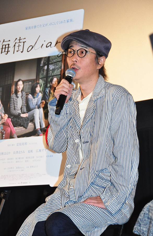 リリー・フランキー／『海街diary』トークセッション