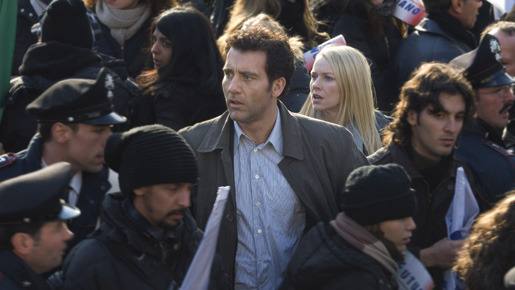 『ザ・バンク−堕ちた巨像−』