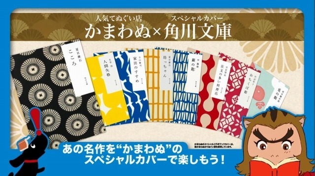 （c）2015 THE BOY AND THE BEAST FILM PARTNERS