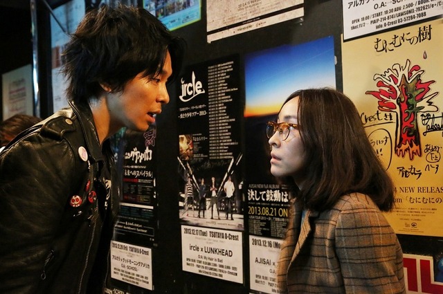 『ラブ＆ピース』-(C) 「ラブ＆ピース」製作委員会