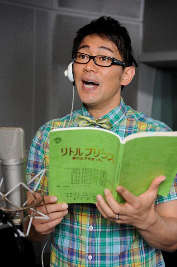 初めて吹き替え版声優を務めるビビる大木- (C) 2015 LPPTV - Little Princess - ON Entertainment - Orange Studio - M6 Films