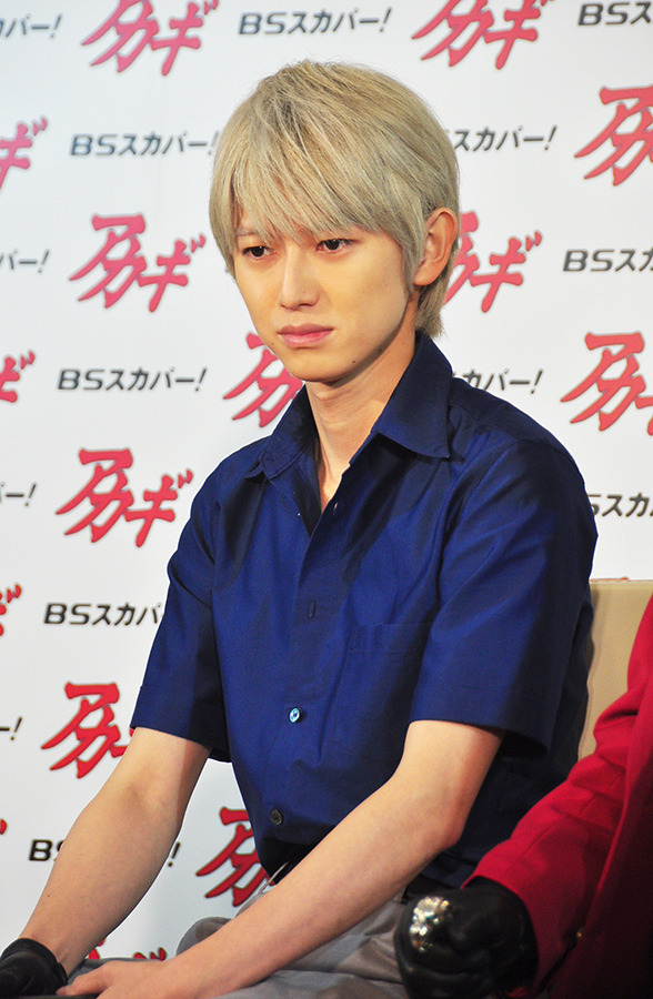 本郷奏多／ドラマ「アカギ」記者会見