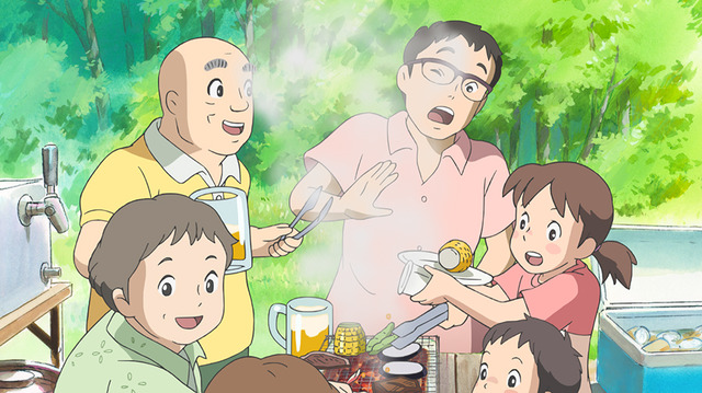 「JR 西日本 SUMMER TRAIN！」