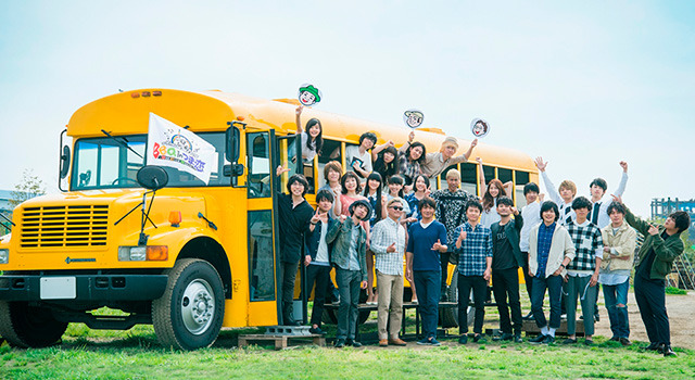 「BBQ in つま恋 ～僕らのビートを喰らえコラ！～」