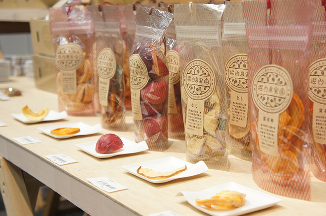 日本最大級のデザインプロダクトが集まる見本市「ACTIVE CREATORS」