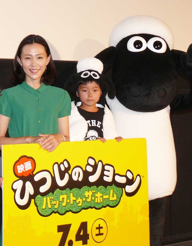 木村佳乃＆加藤憲史郎／『映画 ひつじのショーン～バック・トゥ・ザ・ホーム～』公開直前イベント