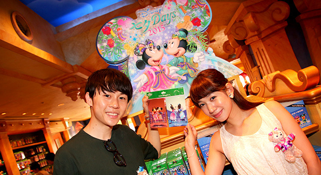 エンポーリオin東京ディズニーランド