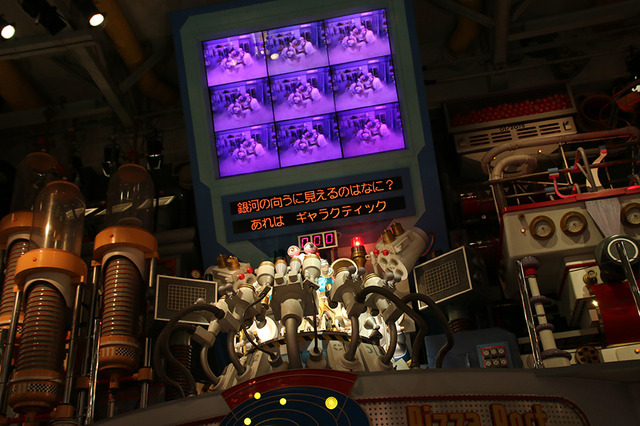 パン・ギャラクティック・ピザ・ポートin東京ディズニーランド