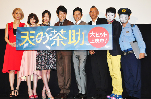 Ms.OOJA、玉城ティナ、大野いと、松山ケンイチ、伊勢谷友介、SABU監督、今野浩喜、オラキオ／『天の茶助』初日舞台挨拶