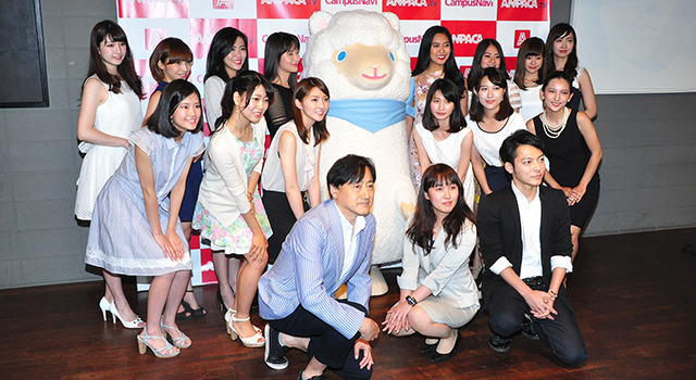 「アンカーパーソン.TV」記者会見