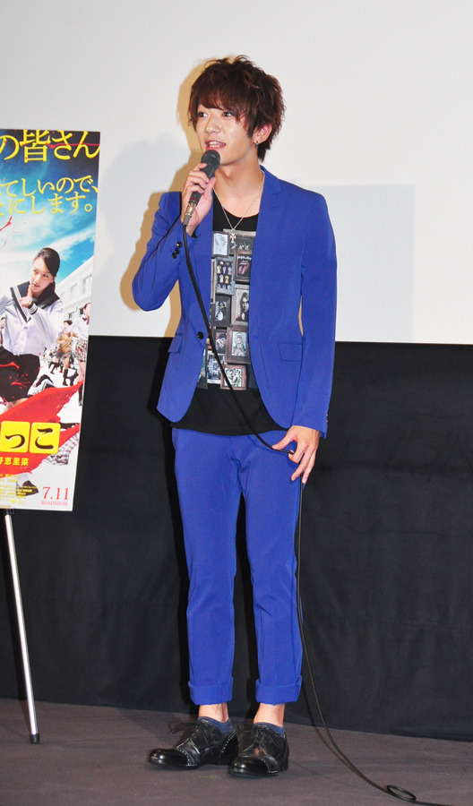 大倉士門／『リアル鬼ごっこ』JK限定試写会