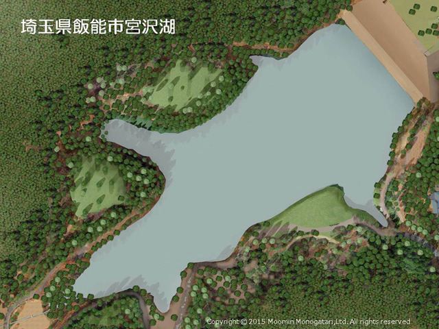 ムーミンテーマパーク「Mestsa メッツア」 - (C) Moomin Monogatari, Ltd. All rights reserved