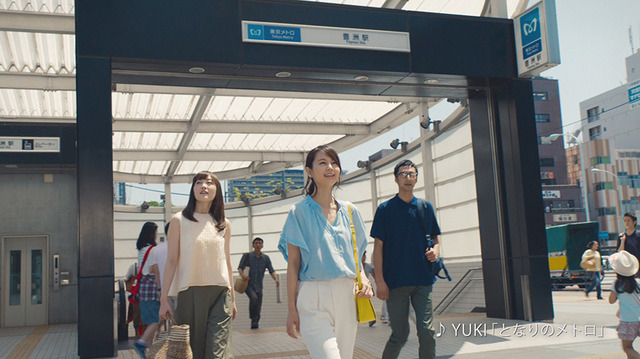 「私を満たす豊洲篇」