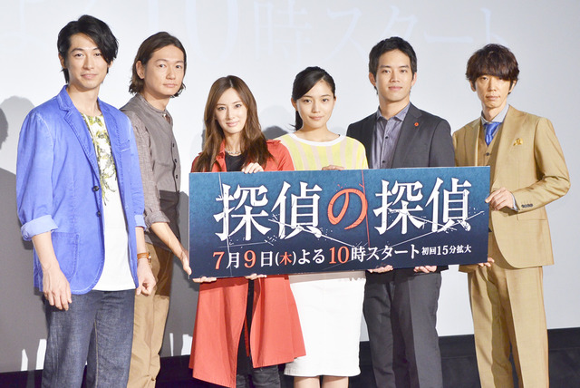 DEAN FUJIOKA、井浦新、北川景子、川口春奈、三浦貴大、ユースケ・サンタマリア／「探偵の探偵」完成試写会