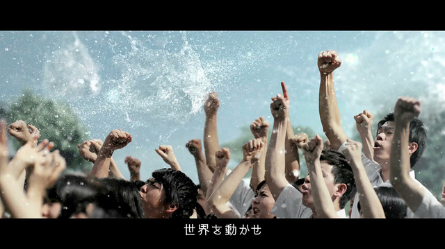 「ポカリスエット」TVCM「Sing」篇