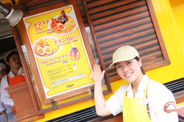 「ナマステカレー」フードカート