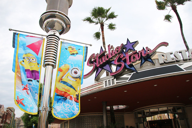 スタジオ・スターズ・レストラ