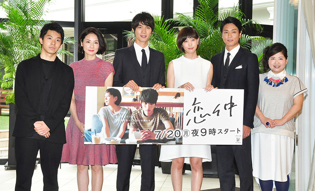 太賀＆吉田羊＆福士蒼汰＆本田翼＆永井大＆馬場園梓／フジテレビ「恋仲」制作発表会見