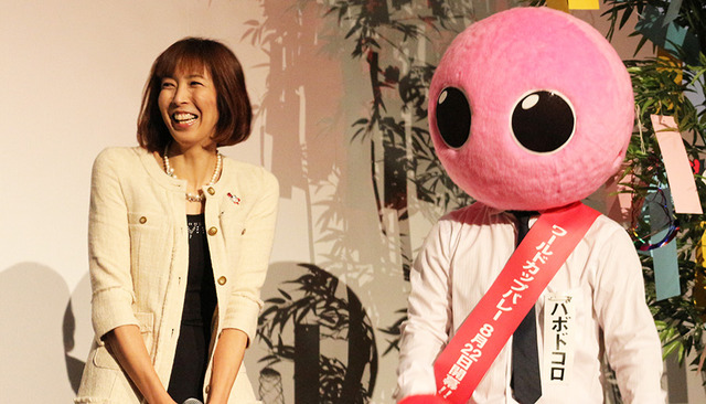大林素子＆バボドコロ