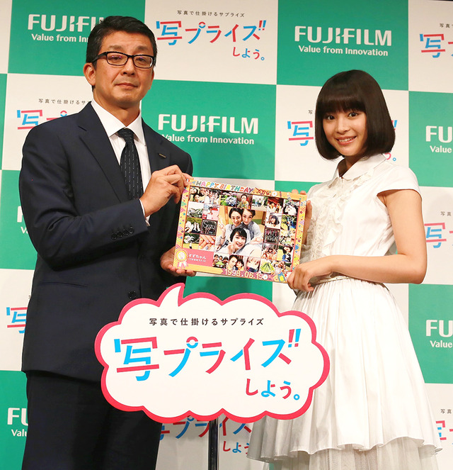 広瀬すず／富士フィルム新製品発表会