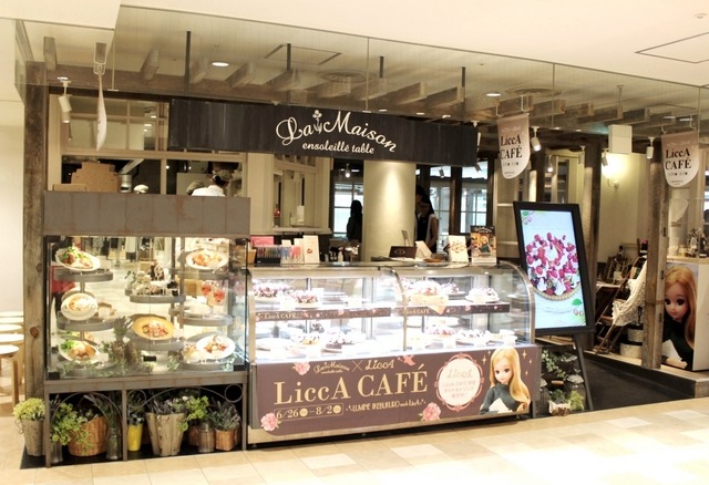 スペシャルコラボカフェ「LiccA CAFE」
