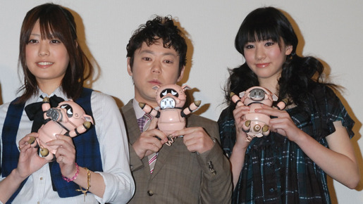 『ヤッターマン』　福田沙紀、阿部サダヲ、岡本杏理　