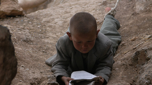 『子供の情景』