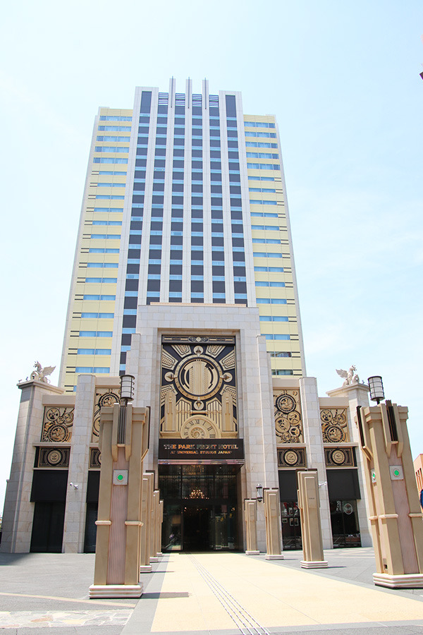 ザ パーク フロント ホテル アット ユニバーサル・スタジオ・ジャパン